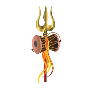 Trishul